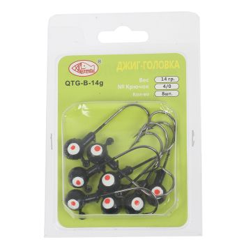 Джиг головка крашеная "Шар", Вес: 14 гр. Цвет: черный